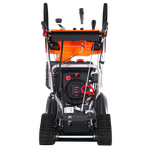 Бензиновый снегоуборщик YARD FOX PRO 6654ET