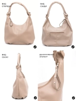 Сумка через плечо шоппер