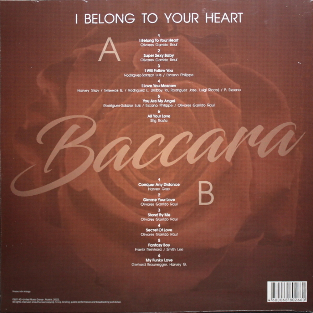 Baccara / I Belong To Your Heart (Coloured Vinyl)(LP)