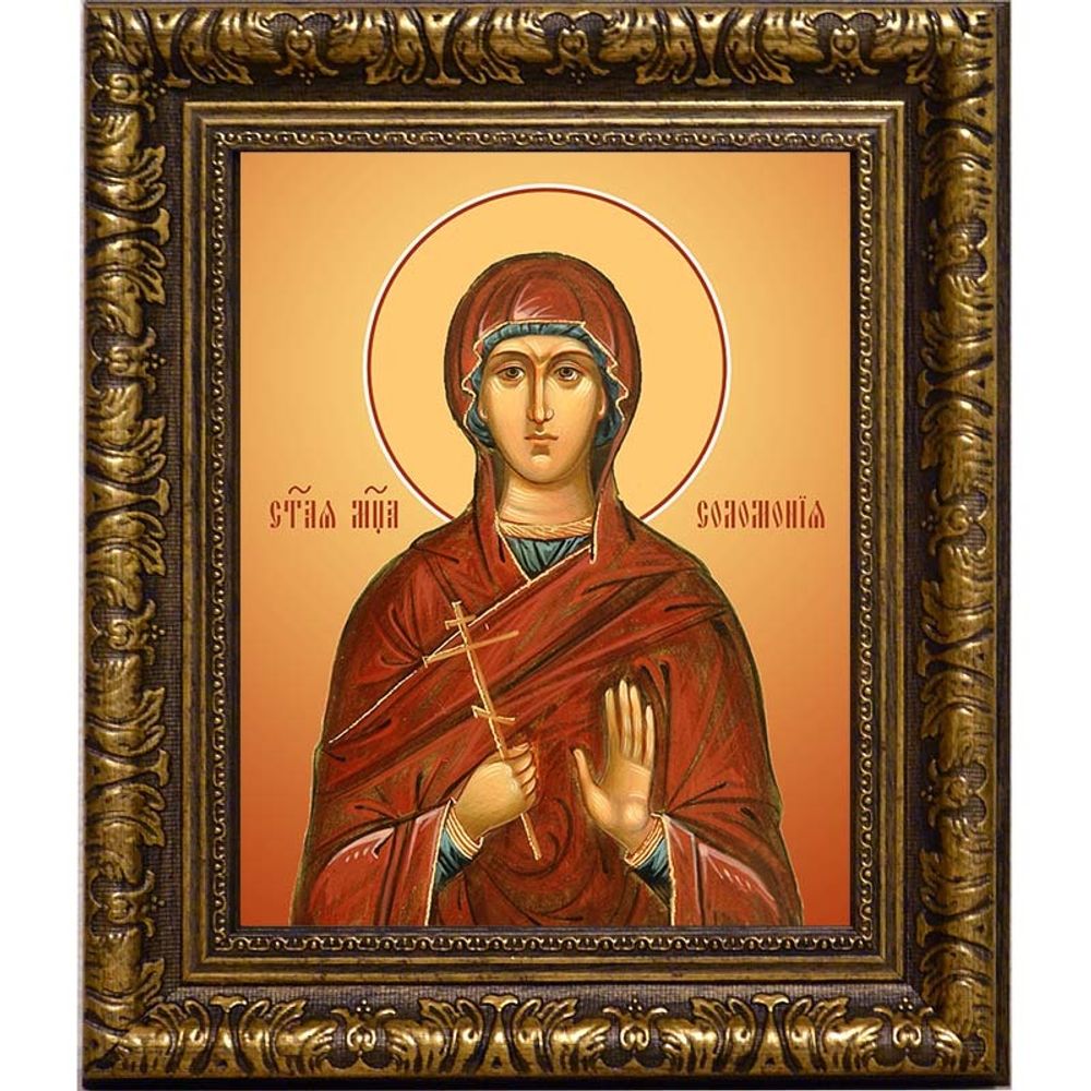 Соломония (Саломия) Маккавей мученица. Икона на холсте.
