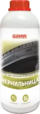 Cleanol Чернильница силикон - чернение шин на силиконе 1л