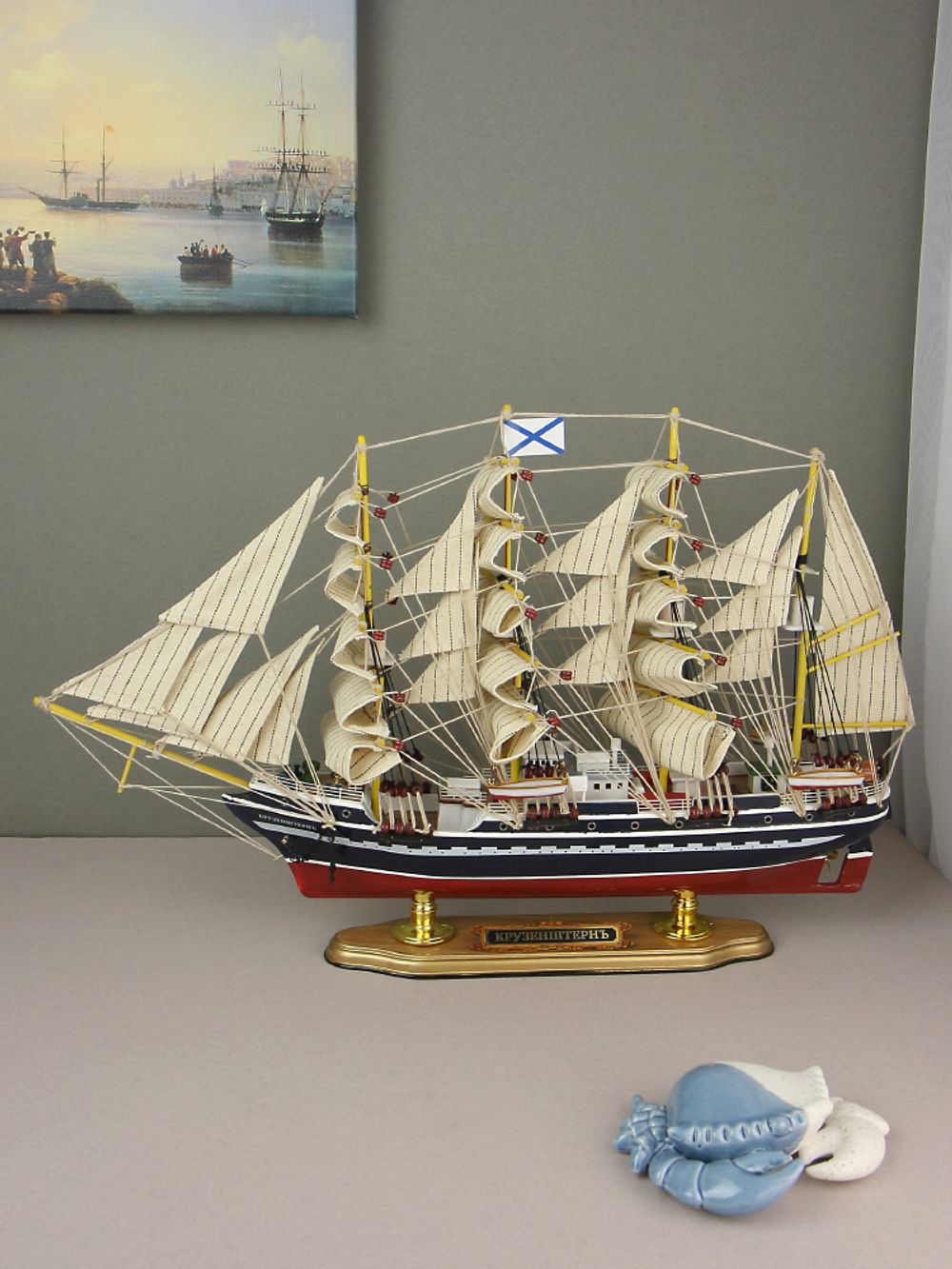 Meteor Lights Модель парусника Крузенштерн 52 см