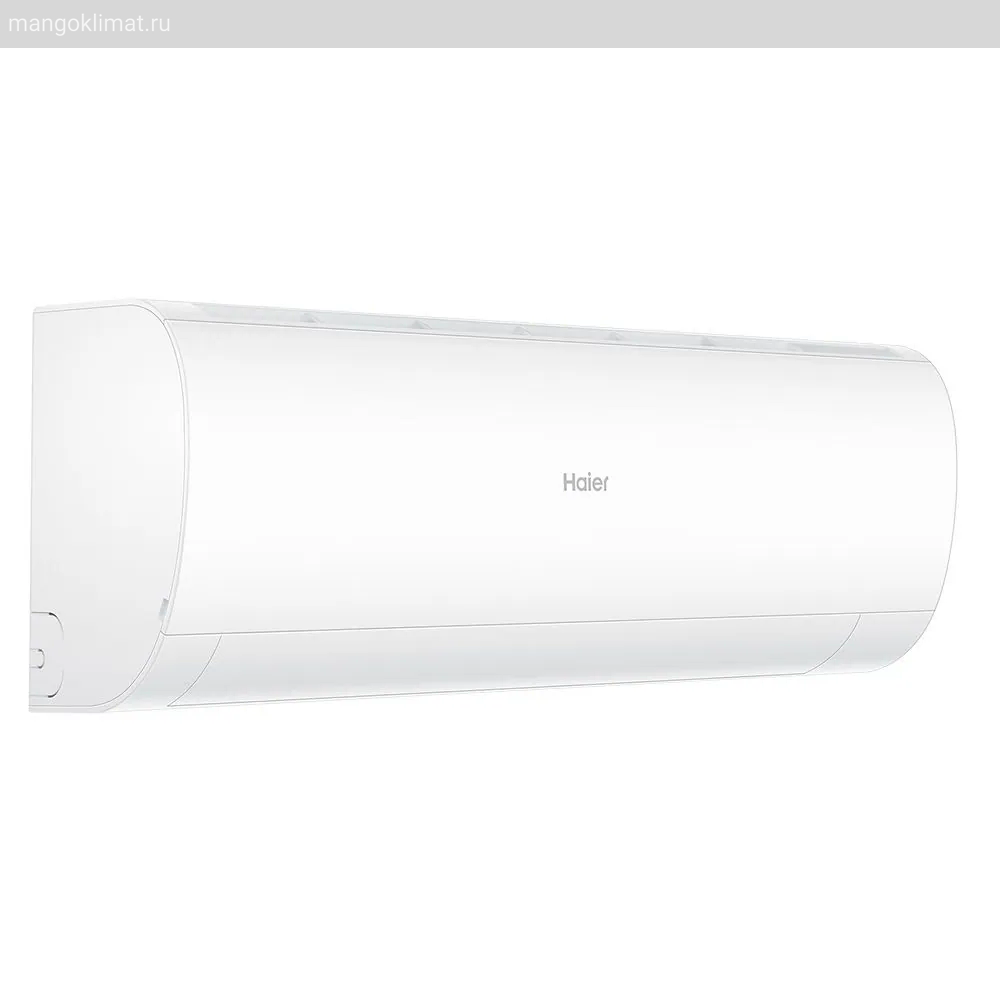 Haier AS20HPL2HRA / 1U20HPL1FRA