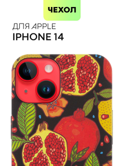 Чехол BROSCORP для Apple iPhone 14 (арт.IP14-PRINTST-3 )