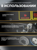 Генератор бензиновый, HUTER 10.000 КВА (17 л.с; ручной стартер; 4Т двигатель)