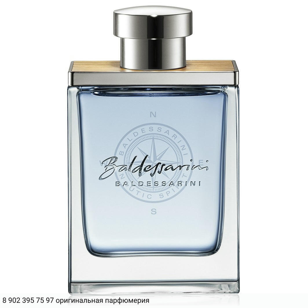 Baldessarini Nautic Spirit