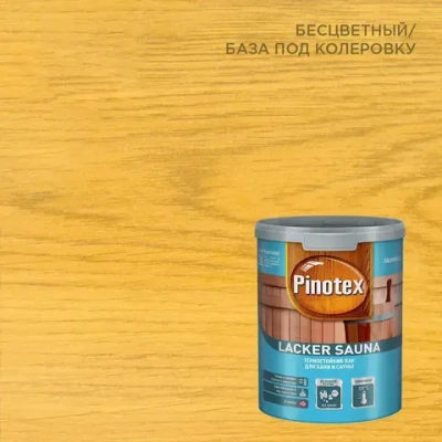 Лак для бань и саун на водной основе Pinotex Lacker Sauna 20 полуматовый 1 л.