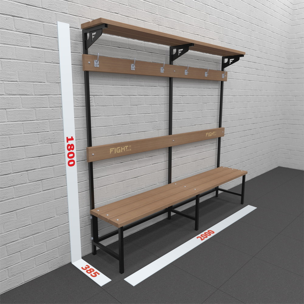 Скамейка для раздевалки односторонняя с полкой