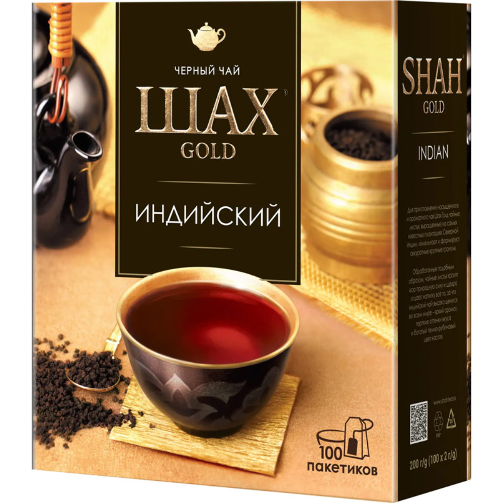 Чай черный Шах Gold 100 пакетов