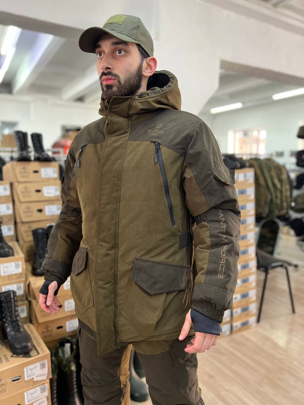 Костюм Nordpoint / зима