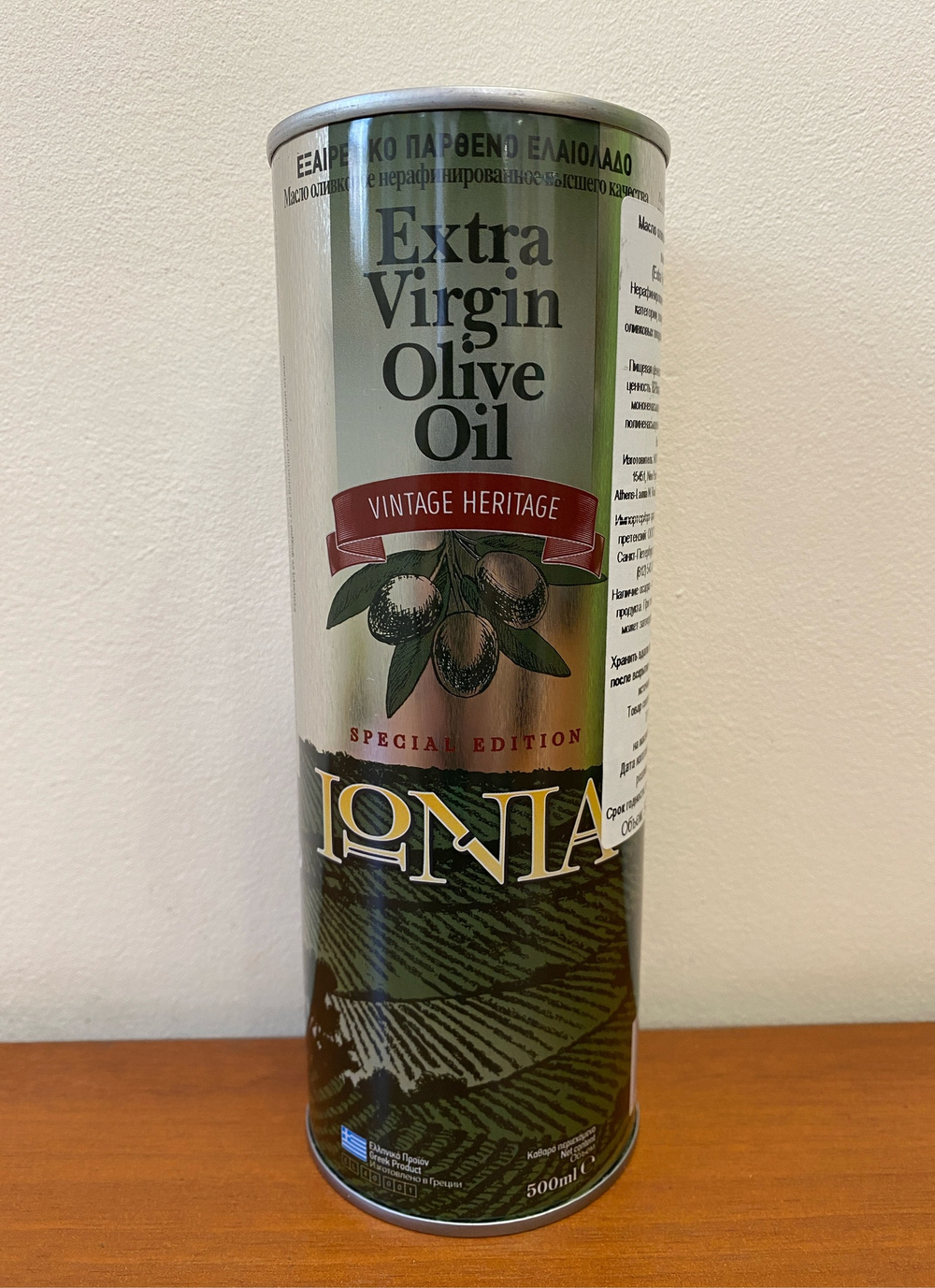 Оливковое масло греческое IONIA Extra Virgin, 500 мл, Греция