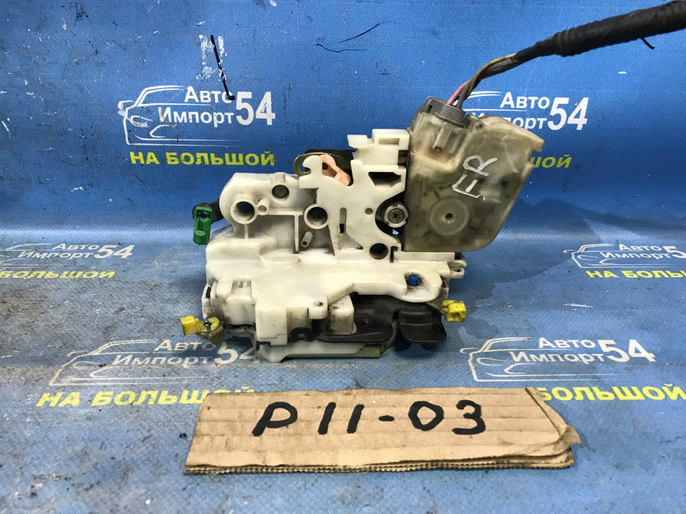 Замок двери передней правой NISSAN PRIMERA 1999