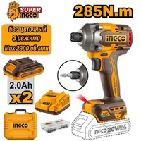 Аккумуляторный импульсный винтоверт 20В BL 285Hm 2хАКБ и ЗУ кейс INGCO CIRLI2028 INDUSTRIAL