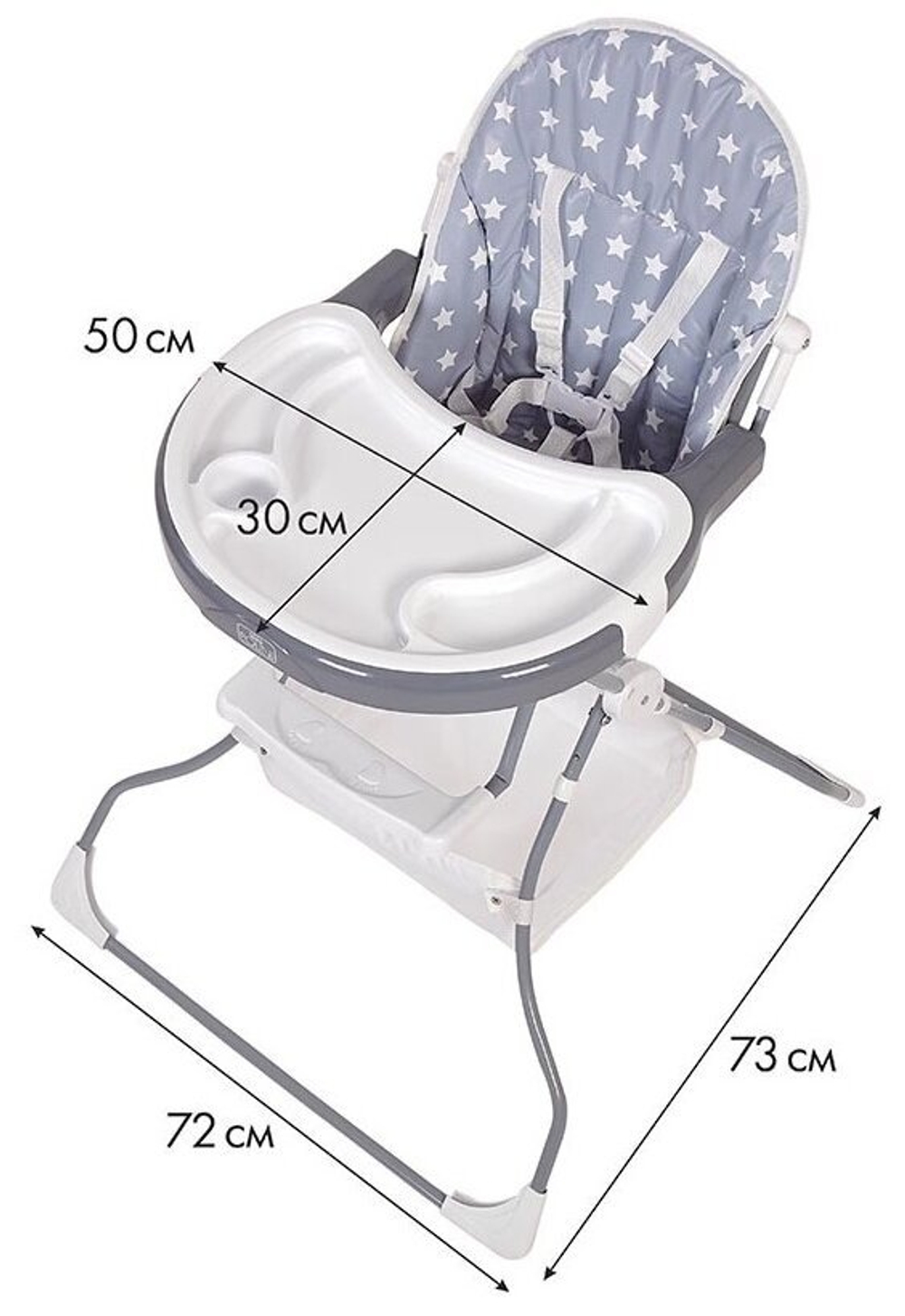Стульчик для кормления Polini kids 252 Звезды, серый-белый 0002135-16