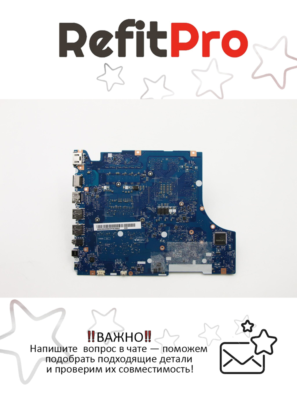 Материнская плата для ноутбука Lenovo L340-17IRH Intel Core i7-9750H GTX1050 3G 0G NOK (5B20S42328), оригинал