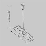 Комплектующие для накладной трековой системы Technical TRA034SW-2W