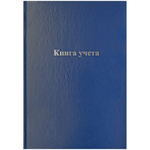 Книга учета OfficeSpace А4, 192 л., в клетку, 200х290 мм, бумвинил обложка, блок офсетный