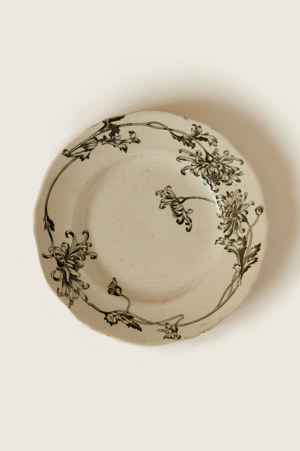 Тарелка «Кузнецов»