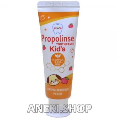 Паста зубная с экстрактом прополиса со вкусом персика 60 г Pieras Propolinse Toothpaste Kid's Peach