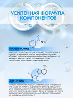 Коллагеновый крем для лица Collagen Hydrating cream W.Skin, 80мл