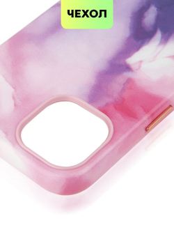 Чехол BROSCORP для Apple iPhone 13 (арт. IP13-AQUARELLE-PURPLE)
