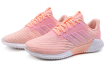 Кроссовки Adidas Climacool 2.0 (Женская размерная сетка)