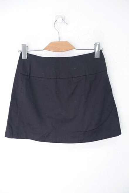 Юбка Kookai для офиса 40 размер