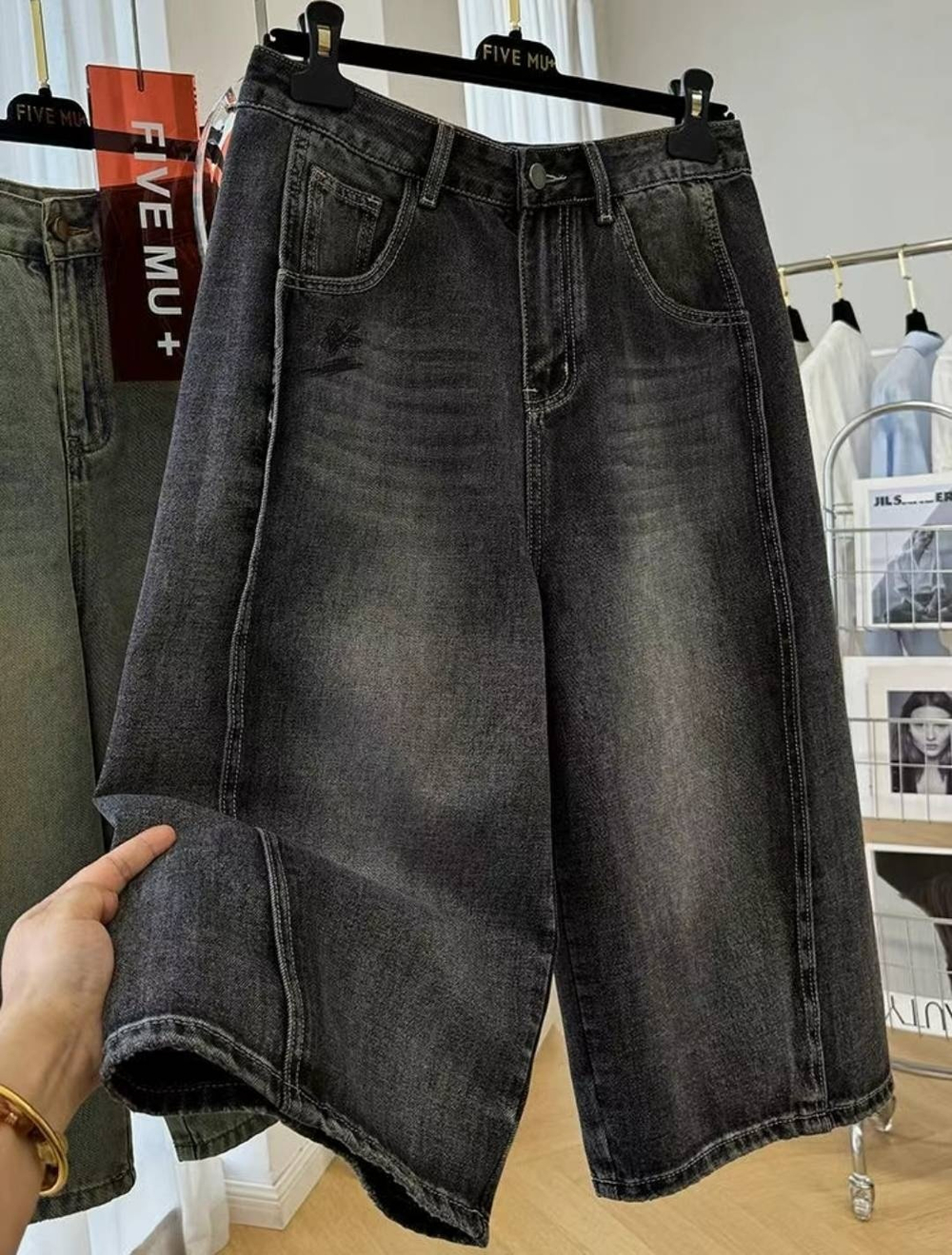 Повседневные шорты