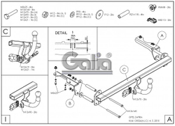 Фаркоп оцинкованный Galia O052A для Opel Zafira 2005-2012(паспорт и сертификат в комплекте)(без электрики)