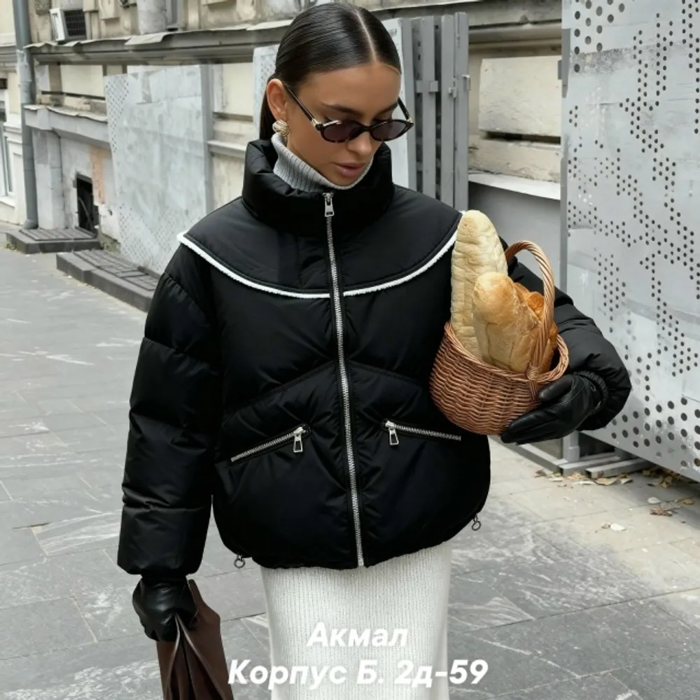 Куртка 7353306 Fabrika