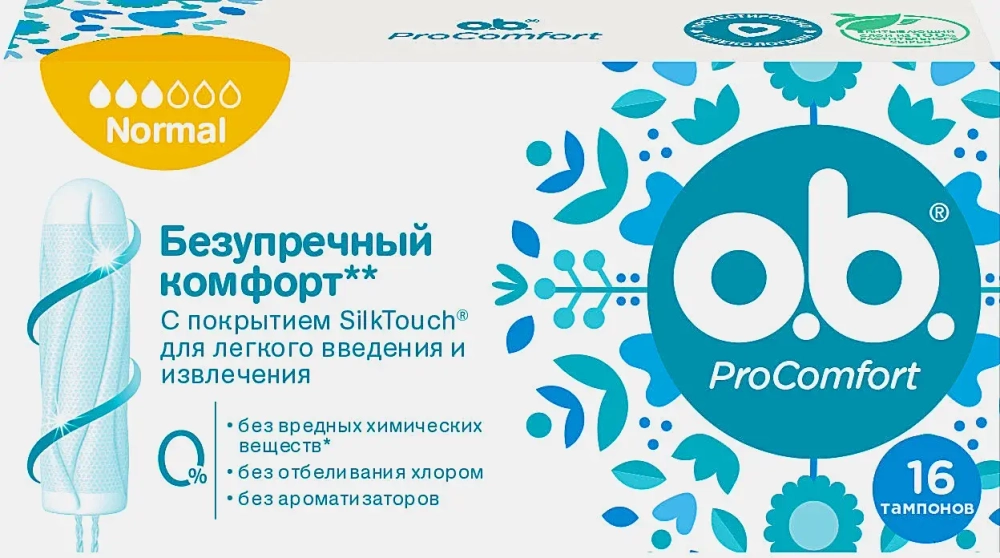 Тампоны O.B. ProComfort Normal 16шт