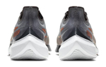 Кроссовки Nike Zoom Gravity 1