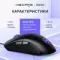 Edifier G4M Black