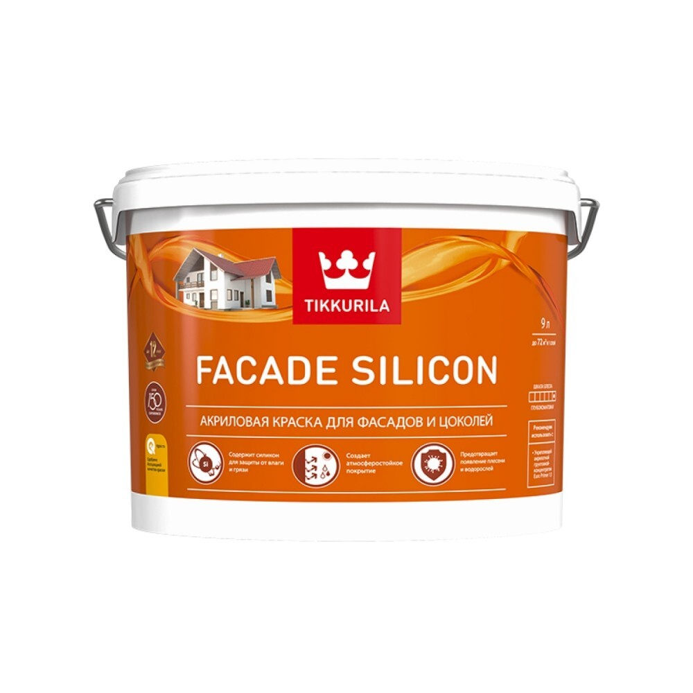 Tikkurila Facade Silicon