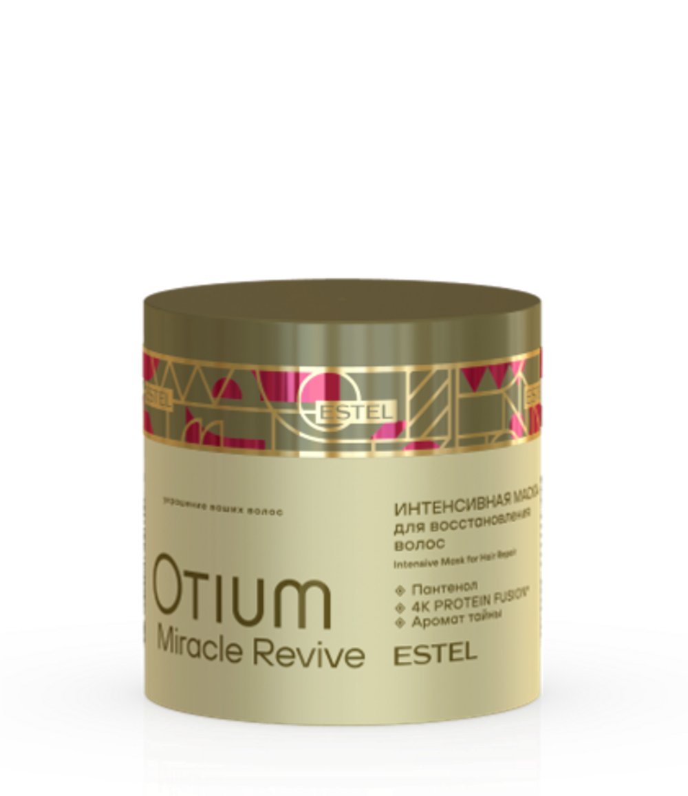 Интенсивная маска для восстановления волос OTIUM MIRACLE REVIVE, 300 мл