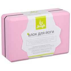 Опорный блок Sangh Pink-Line 23*15*8 см для занятий йогой