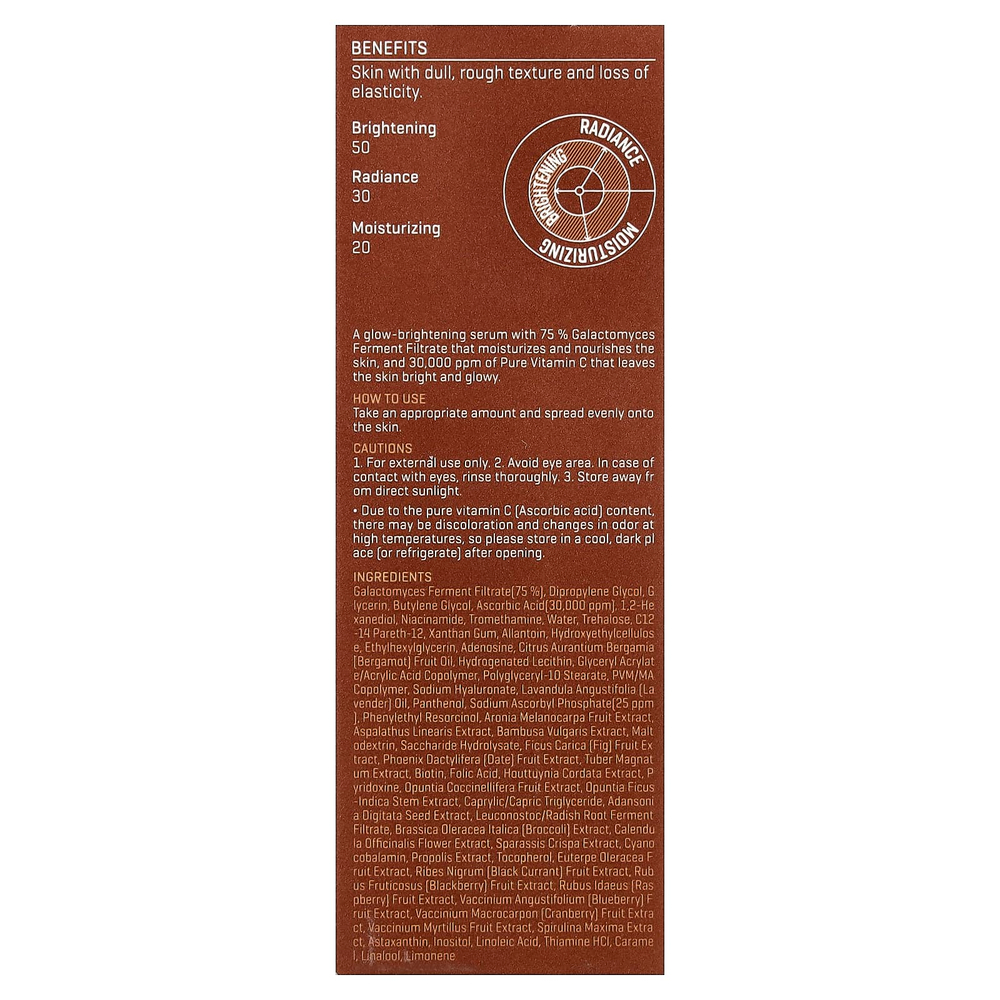 SOME BY MI, сыворотка с галактомицетами и витамином С для сияния кожи, 30 мл (1,01 жидк. унции)