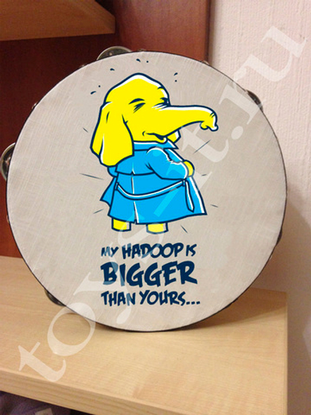 Бубен hadoop