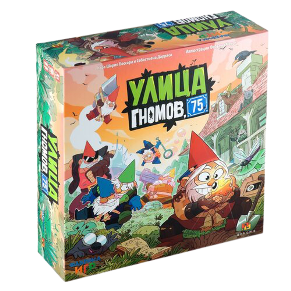 Настольная игра Улица гномов, 75