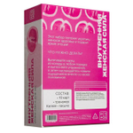 Уроки секса для нее «Внутренняя женская сила»: тренажёр Кегеля и карточки (Цвет: розовый)