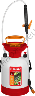 GRINDA TS-3, 3 л, широкая горловина, устойчивое днище, переносной опрыскиватель (8-425113)