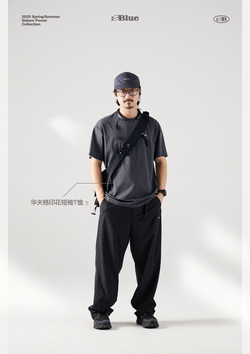 Брюки Nothomme Blue Spring/Summer New MICROFT Breathable Moisture-Permeable Suit Pants Floating Grid Sun-Protective Water-Repellent Lightweight