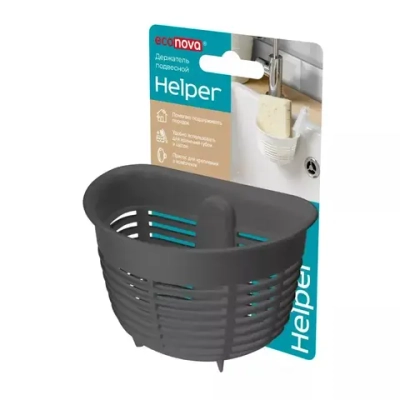 Держатель подвесной на присосе Helper, 103х71 мм, Темно-серый