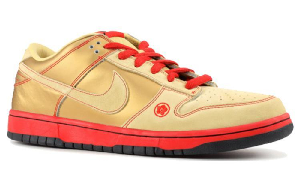 Nike dunk money cat new arrivals