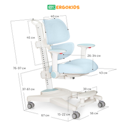 Стул для школьника Ergokids Stanford c подлокотниками