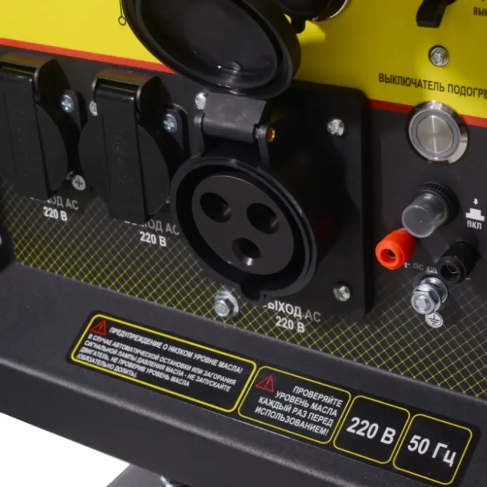 HUTER LDG 10000LXA электрогенератор дизельный 64/2/9