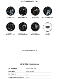 (ПРЕДЗАКАЗ) товары NCT DREAM - THE DREAM SHOW 4 : FUTURE THE DREAM TOUR OFFICIAL MD KEYRING SET