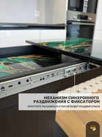 Кухонный стол "Тор", изумруд