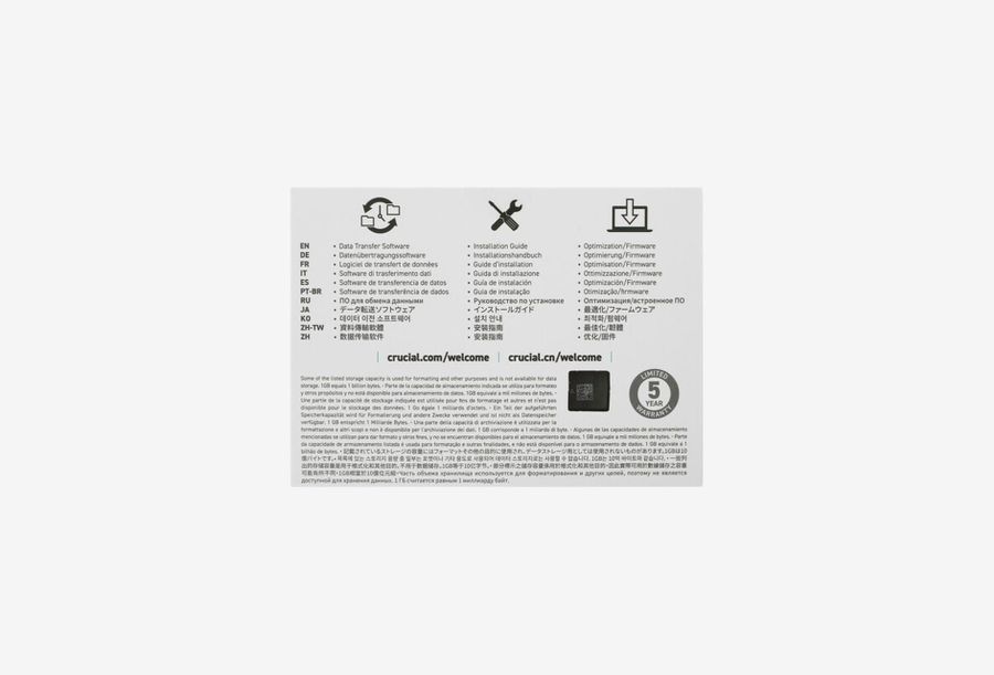 CT1000P3SSD8_0426606105252