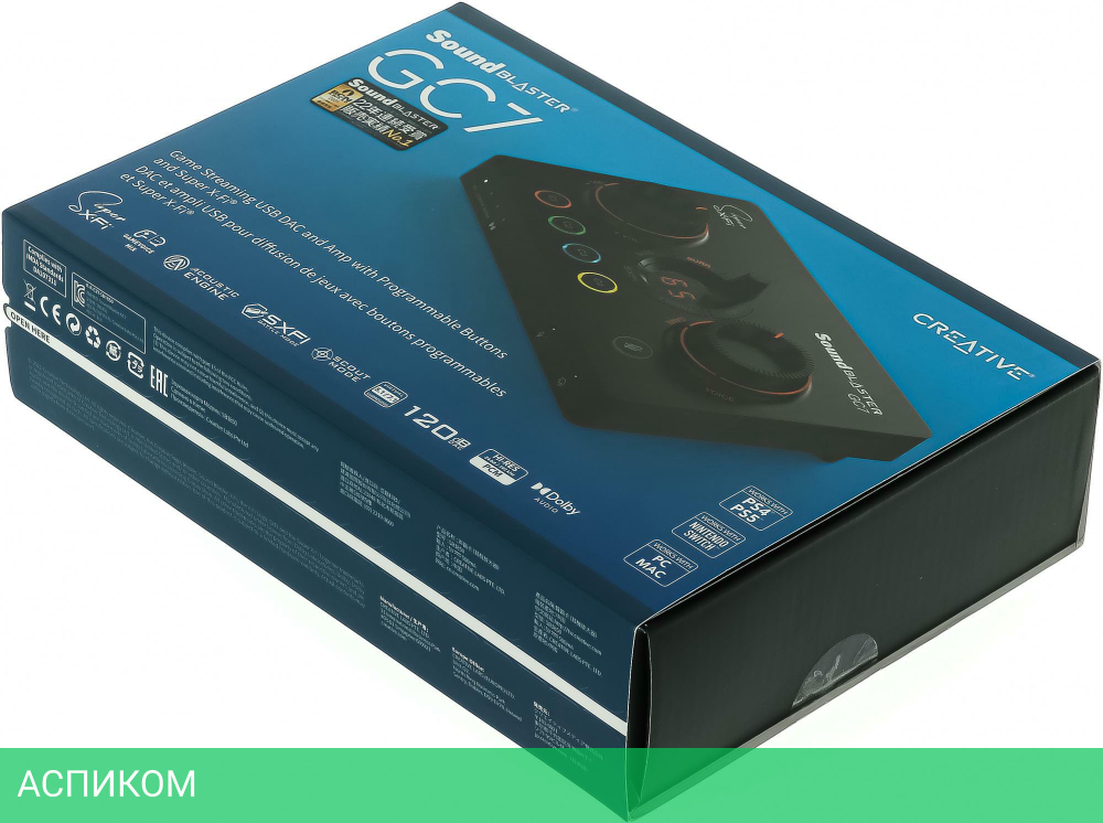 Звуковая карта Creative Sound BlasterX GC7 (70SB185000000)